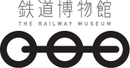 鉄道博物館 ロゴ