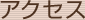 ANZX