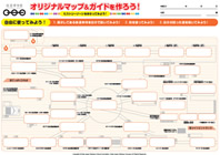 Sك[NV[ge