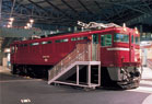 photo of ED75型电力机车